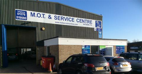 RS MOT & Service Centre